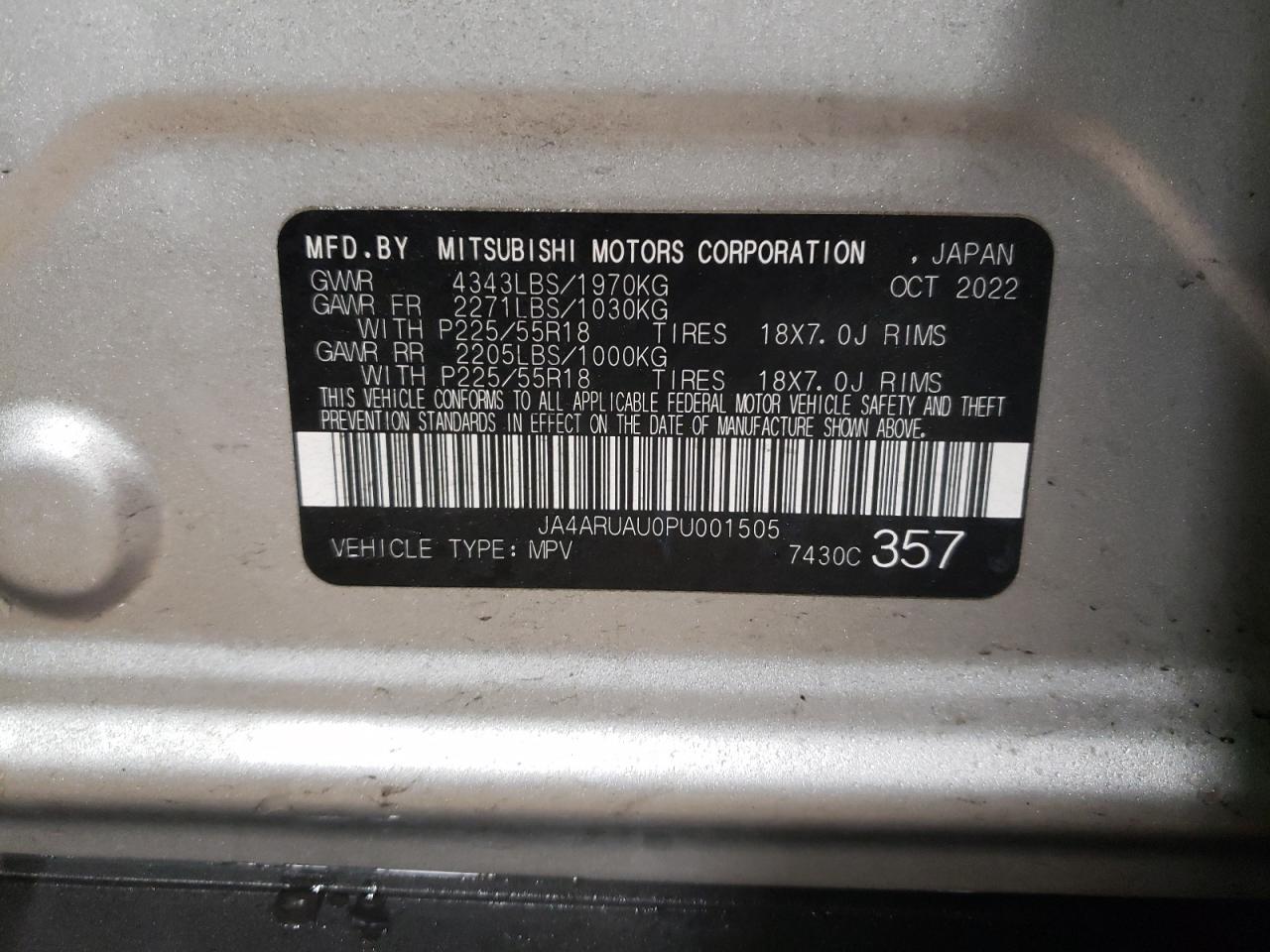 2023 MITSUBISHI OUTLANDER SPORT S/SE VIN:JA4ARUAU0PU001505