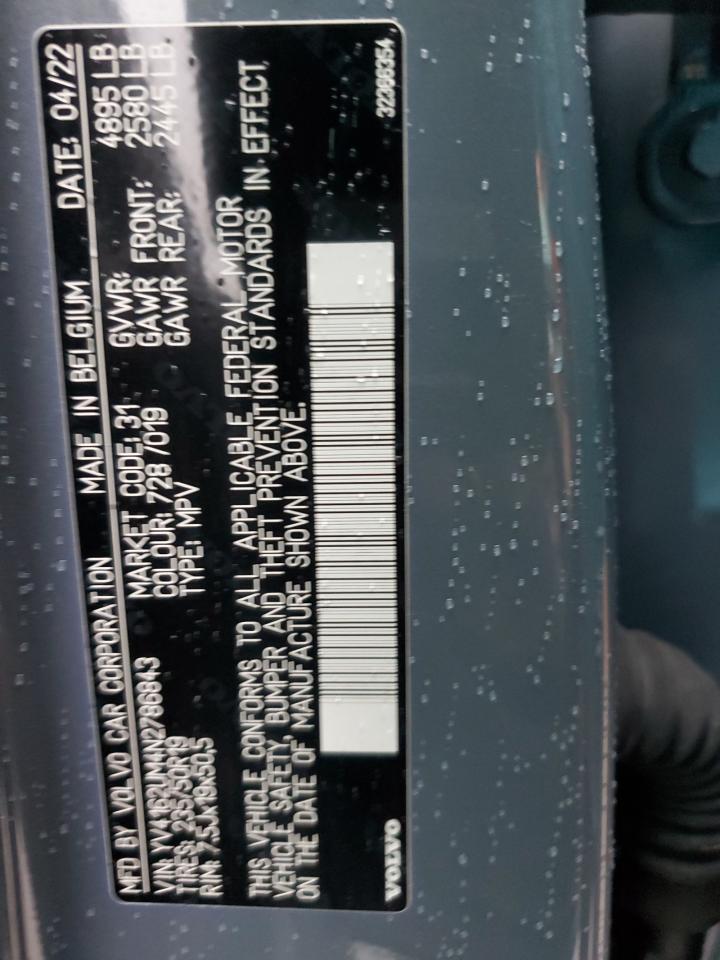 2022 VOLVO XC40 T5 R-DESIGN VIN:YV4162UM4N2786843