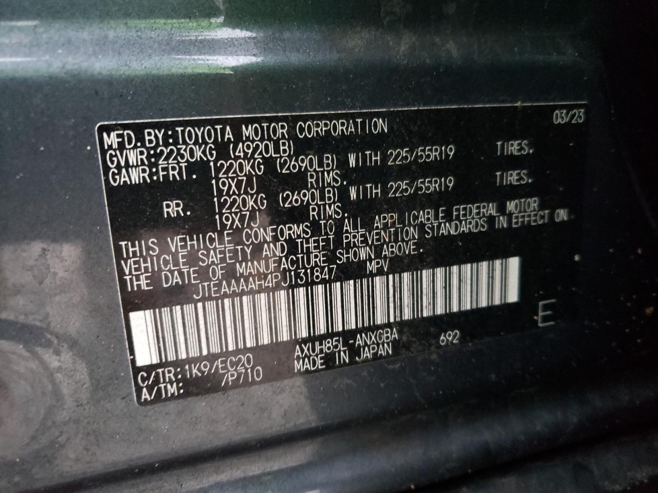 2023 TOYOTA VENZA LE VIN:JTEAAAAH4PJ131847