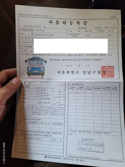 2020 Mercedes-Benz E 250 WDDZF4FB5LA701529 VIN:WDDZF4FB5LA701529