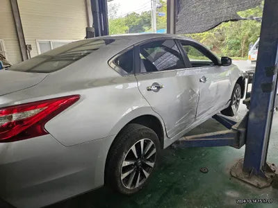 2017 Nissan Altima VIN: