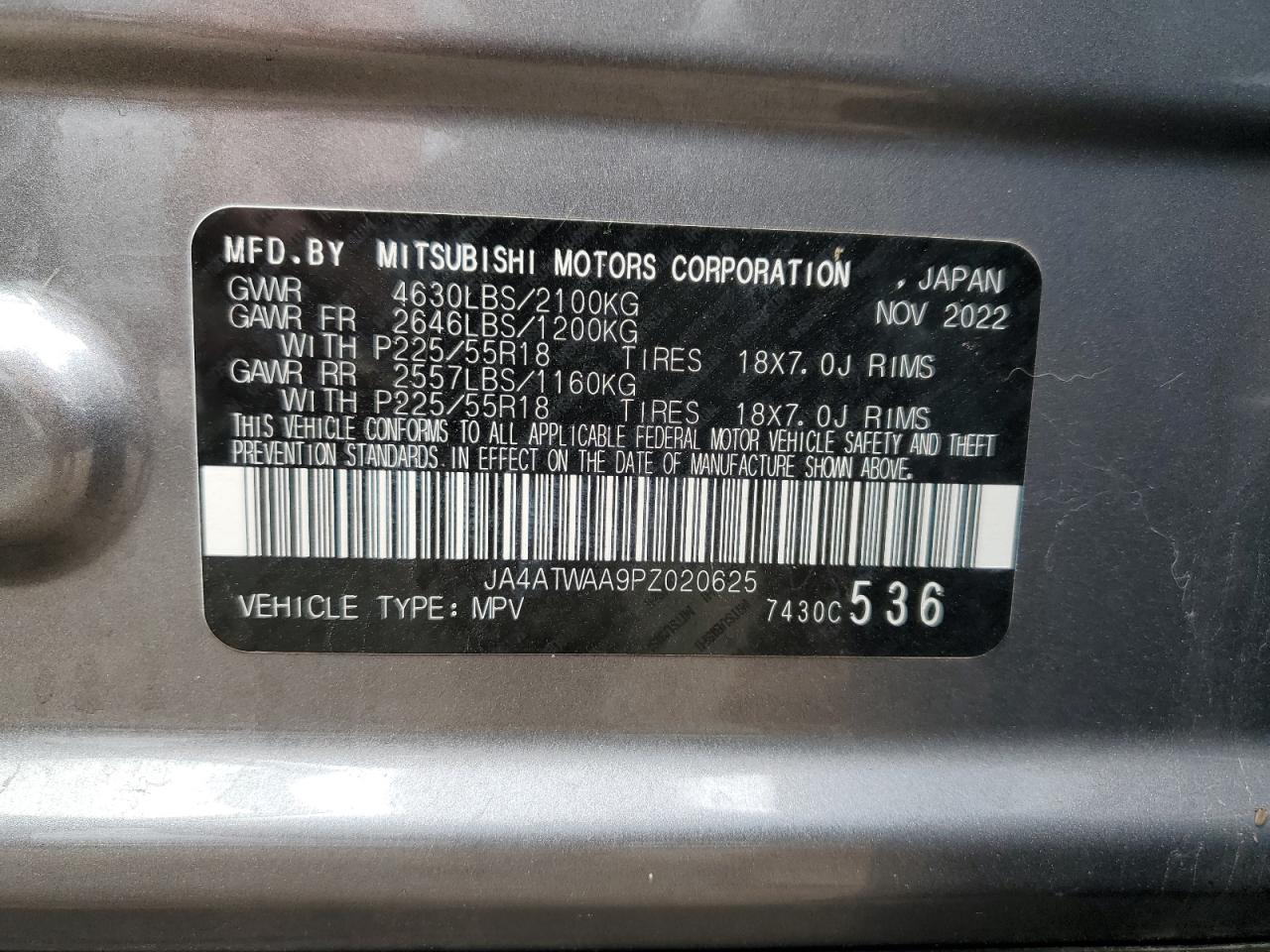 2023 MITSUBISHI ECLIPSE CROSS SE VIN:JA4ATWAA9PZ020625