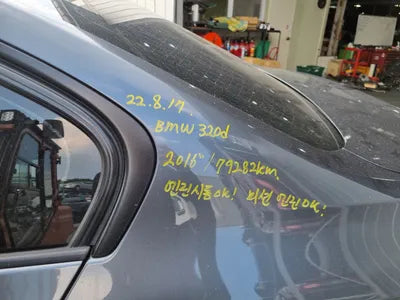 2016 BMW 3 Series WBA8C5104GK640813 VIN:WBA8C5104GK640813