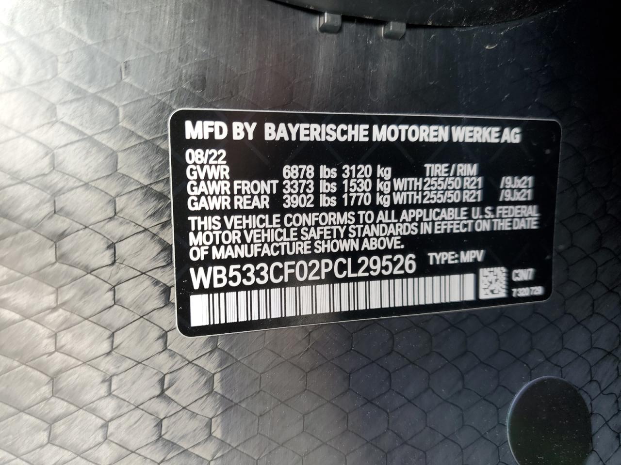 2023 BMW IX M60 VIN:WB533CF02PCL29526