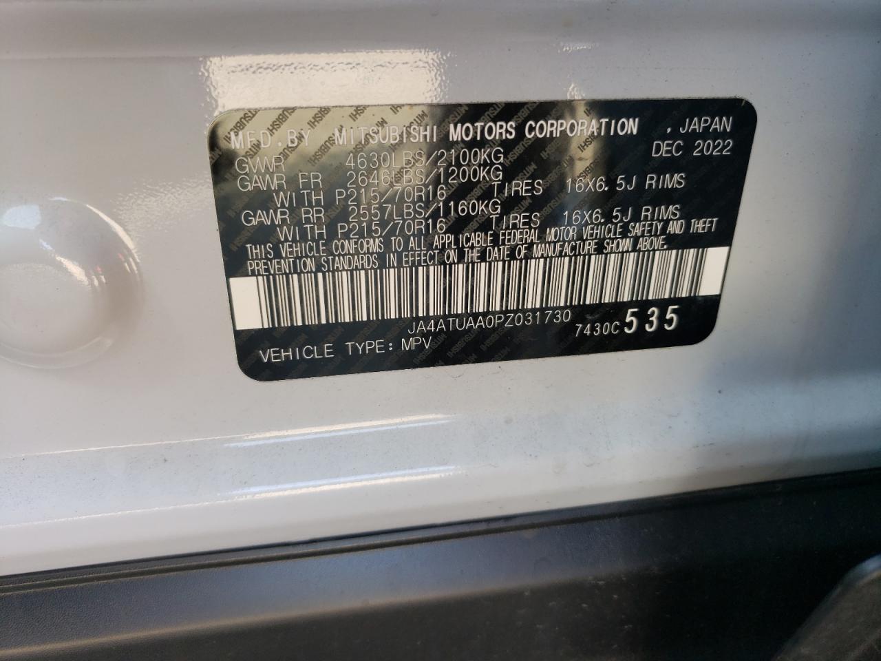 2023 MITSUBISHI ECLIPSE CROSS ES VIN:JA4ATUAA0PZ031730