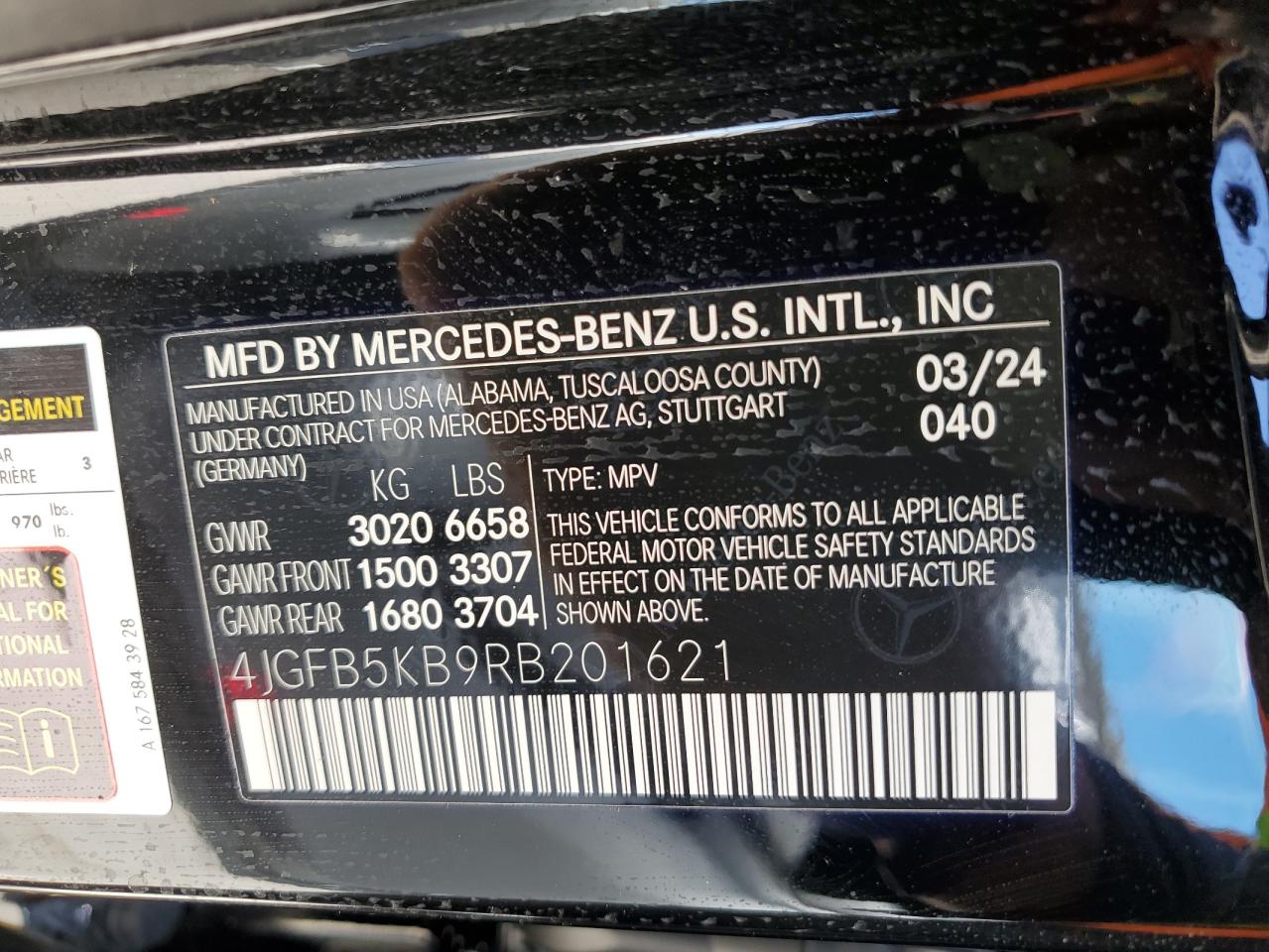 2024 MERCEDES-BENZ GLE 450 4MATIC VIN:5XYK6CAF5PG118805
