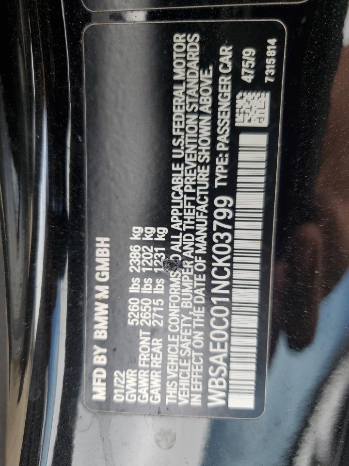 2022 BMW M8 VIN:WBSAE0C01NCK03799