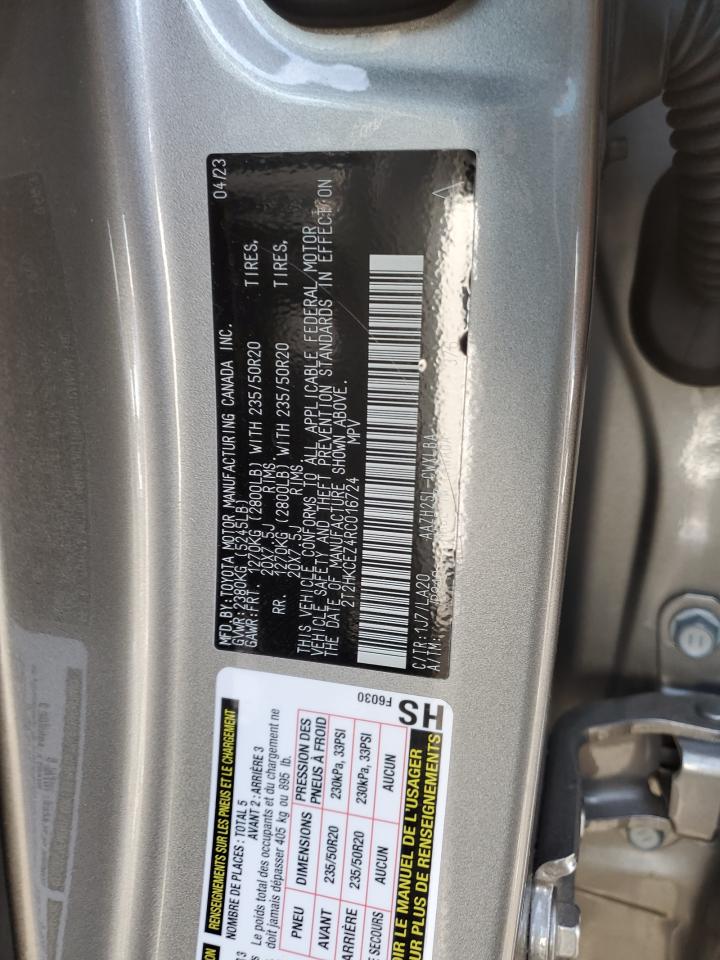 2024 LEXUS NX 350H BASE VIN:3GSCL33P88S596790