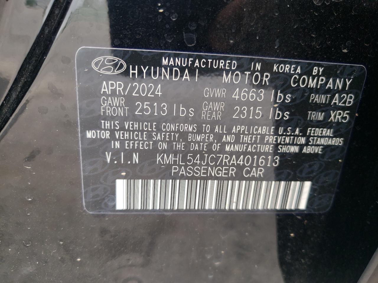 2024 HYUNDAI SONATA N LINE VIN:KMHL54JC7RA401613