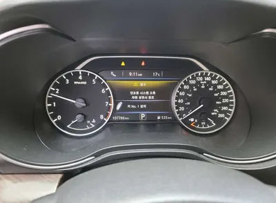 2016 Nissan Maxima 1N4AA6AP8GC438120 VIN:1N4AA6AP8GC438120