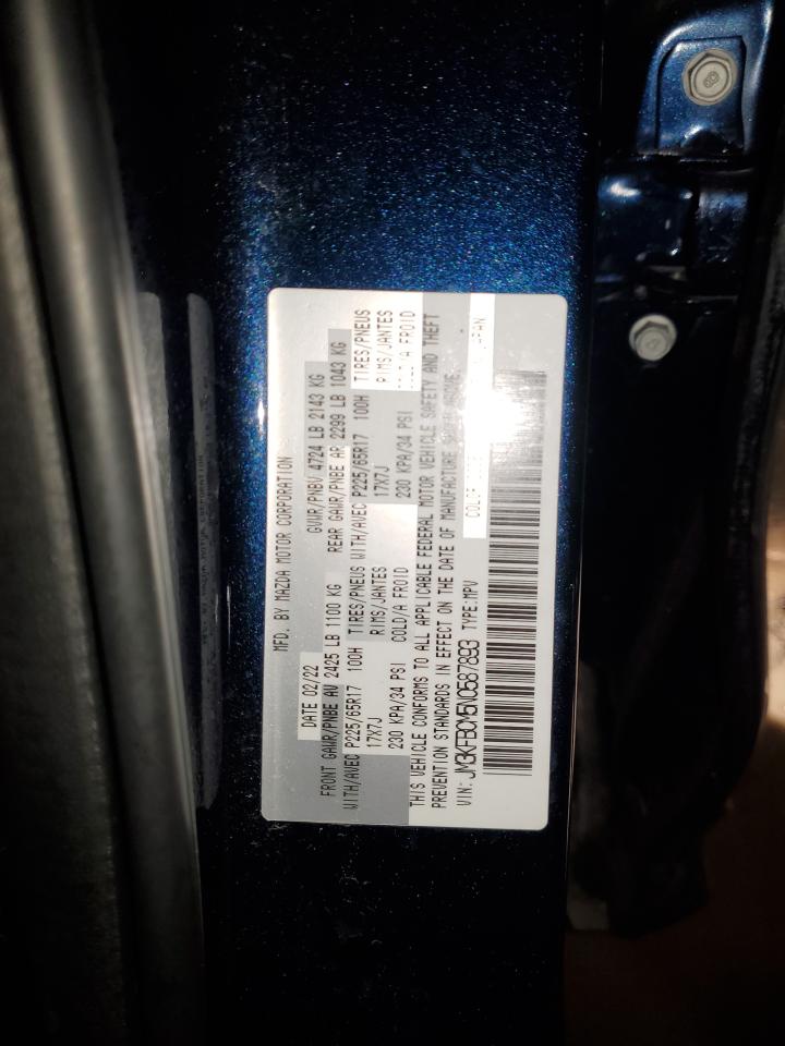 2022 MAZDA CX-5 PREFERRED VIN:JM3KFBCM5N0587893