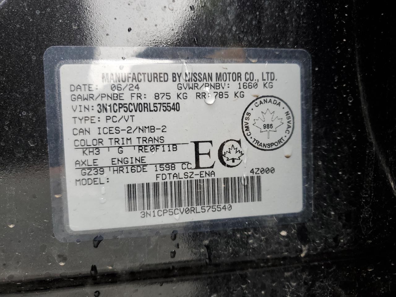 2024 NISSAN KICKS SV VIN:3N1CP5CV0RL575540