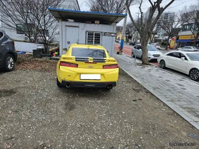 2017 Chevrolet Camaro 1G1F91R75H0126946 VIN:1G1F91R75H0126946