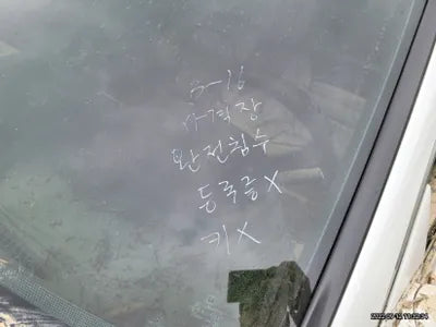 2015 Honda Accord 1HGCR2680FA511766 VIN:1HGCR2680FA511766