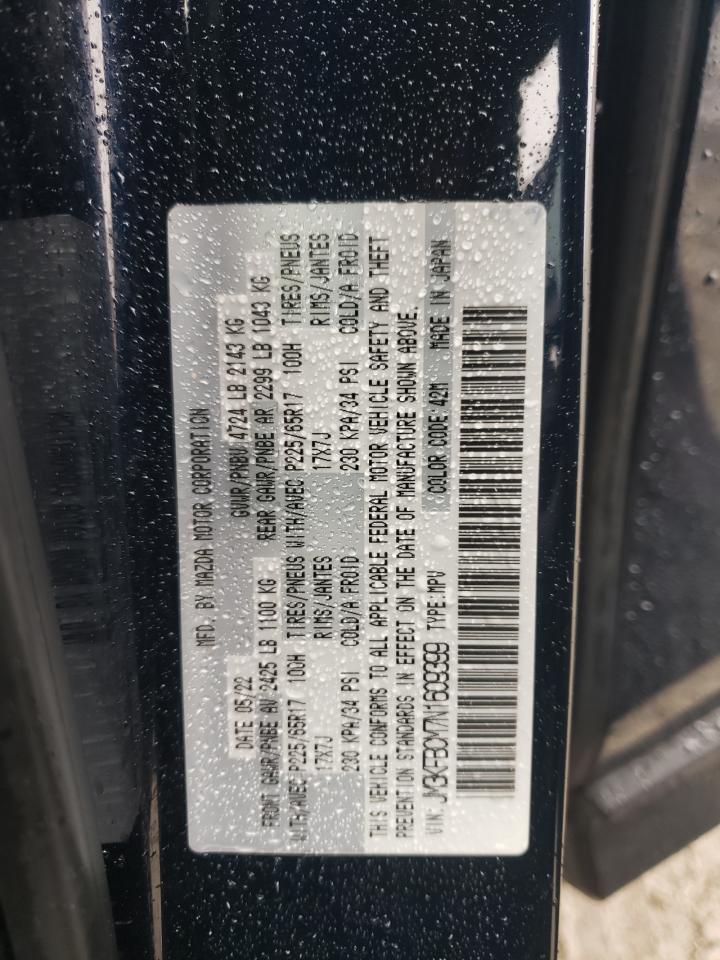 2022 MAZDA CX-5 PREFERRED VIN:JM3KFBCM7N1609399