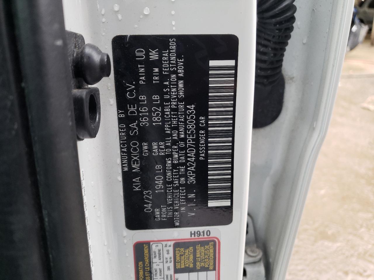 2023 KIA RIO LX VIN:3KPA24AD7PE580534