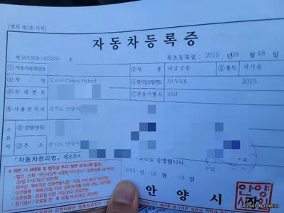 2015 Toyota Camry VIN: