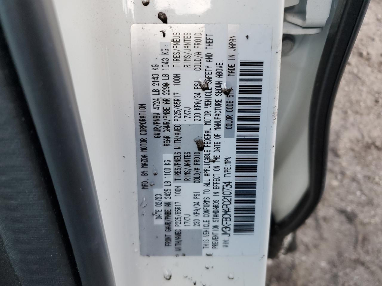 2023 MAZDA CX-5 PREFERRED VIN:JM3KFBCM4P0210734