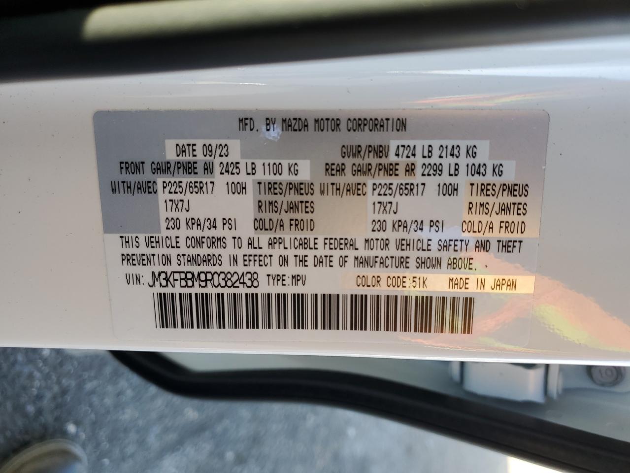 2024 MAZDA CX-5 SELECT VIN:JM3KFBBM9R0382438