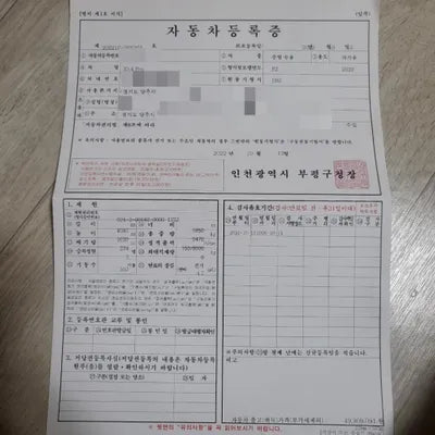 2022 Volkswagen ID.4 WVGZZZE2ZNP043977 VIN:WVGZZZE2ZNP043977