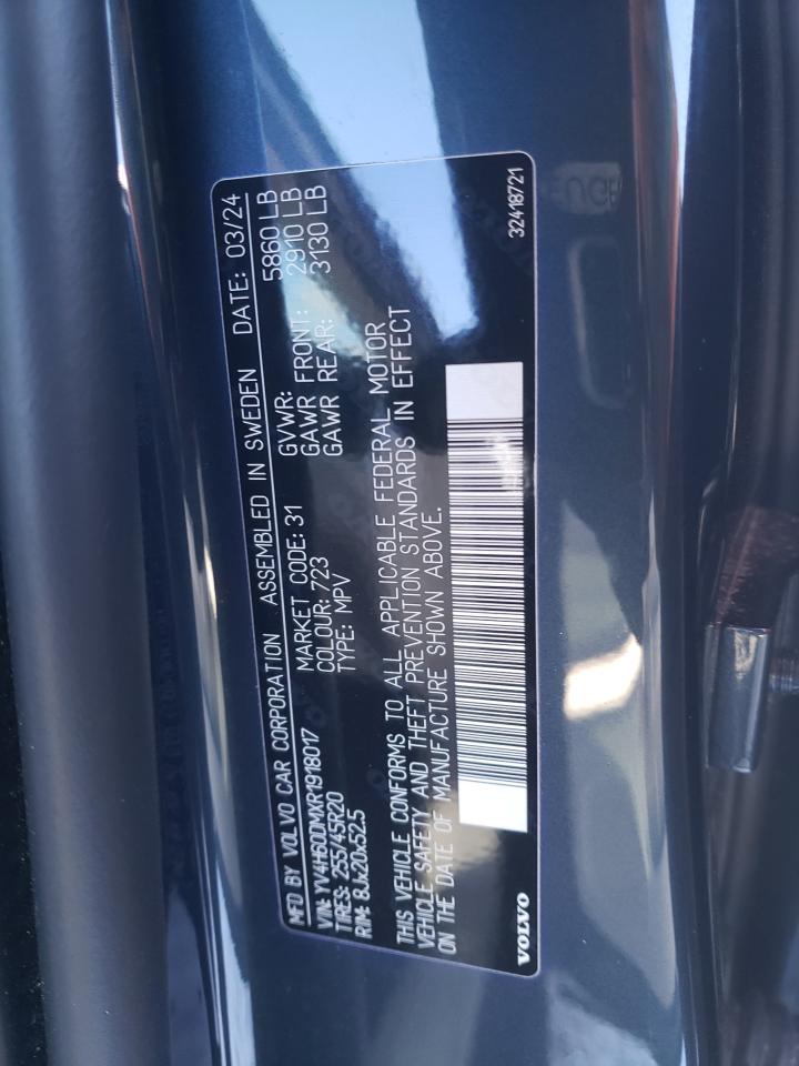 2024 VOLVO XC60 ULTIMATE VIN:YV4H60DMXR1918017