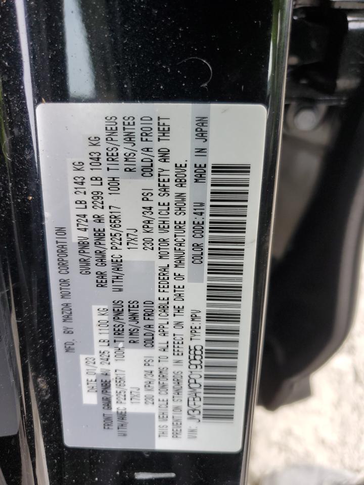 2023 MAZDA CX-5 VIN:JM3KFBAM0P0190565