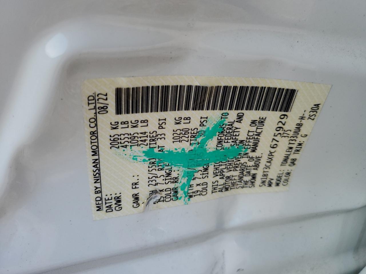 2023 NISSAN ROGUE SL VIN:5N1BT3CAXPC675929