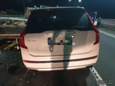 2021 Volvo XC90 YV1LFBR0DM1706155 VIN:YV1LFBR0DM1706155