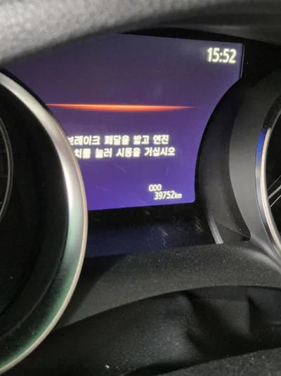 2021 Toyota Camry VIN: