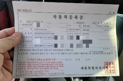 2017 Mercedes-Benz C 200 WDDWK4CBXHF579926 VIN:WDDWK4CBXHF579926