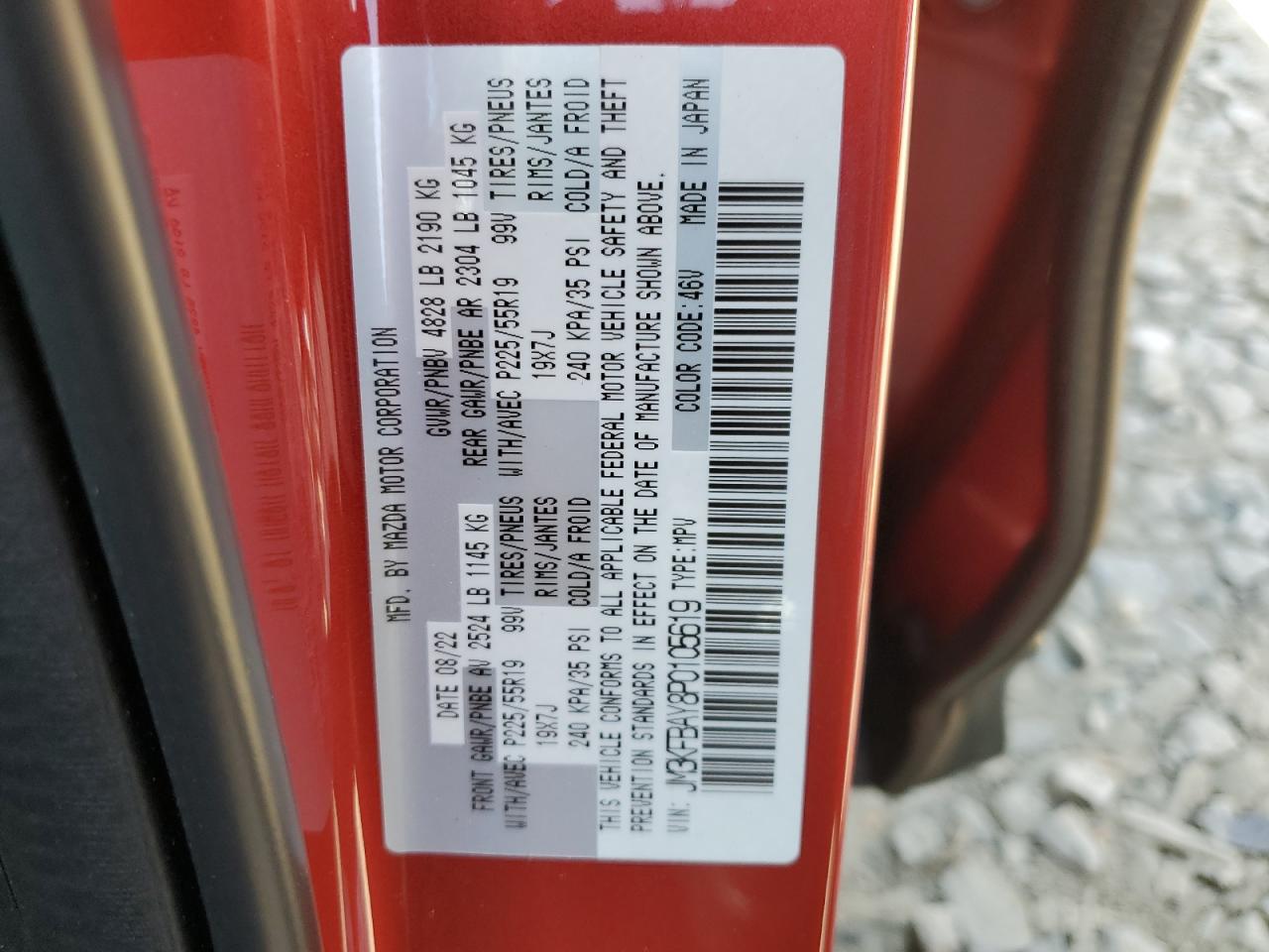 2023 MAZDA CX-5 VIN:JM3KFBAY8P0105619