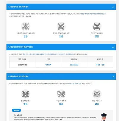 2022 Hyundai Santa FE KMHS381HHNU439756 VIN:KMHS381HHNU439756