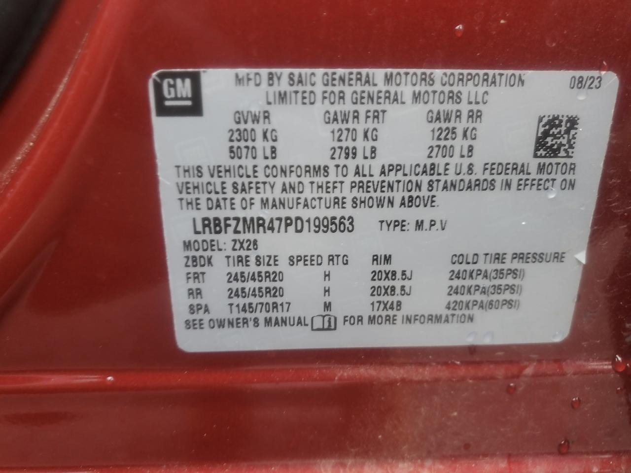 2023 BUICK ENVISION PREFERRED VIN:LRBFZMR47PD199563