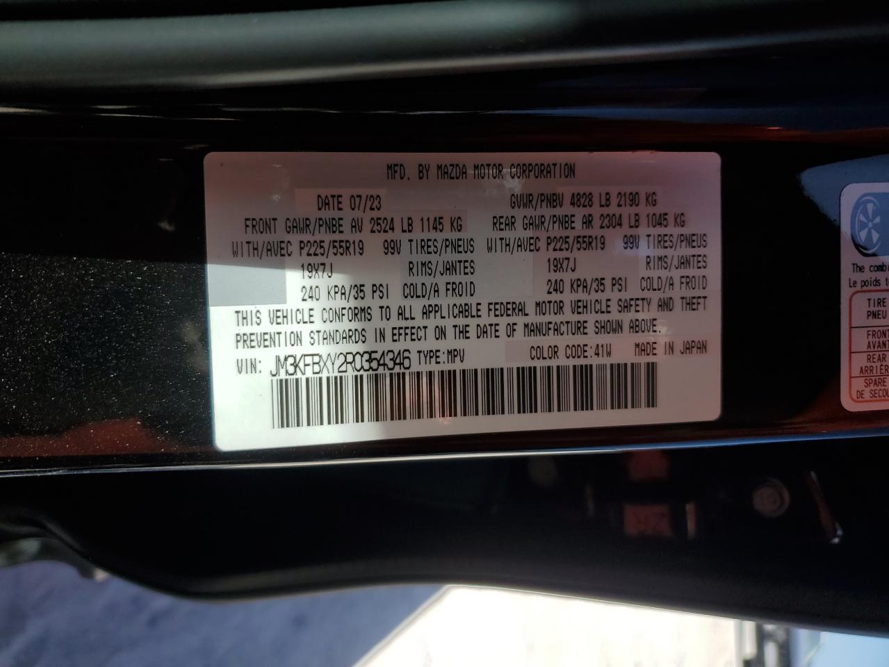 2024 MAZDA CX-5 SIGNATURE VIN:JM3KFBXY2R0354346