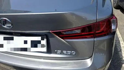 2015 Lexus IS 250 VIN: