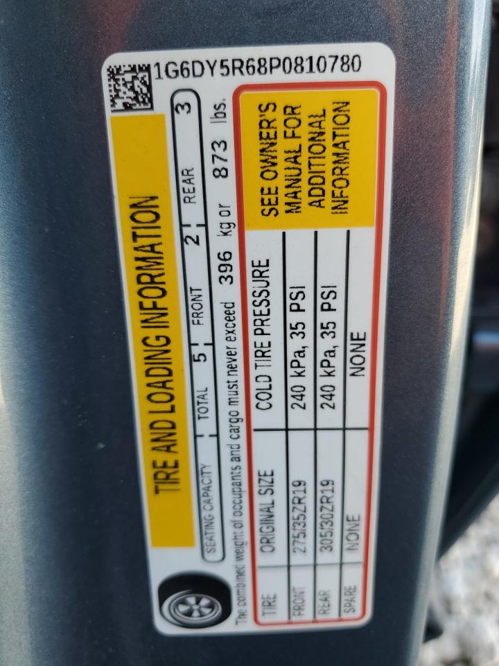 2023 CADILLAC CT5-V BLACKWING VIN:1G6DY5R68P0810780