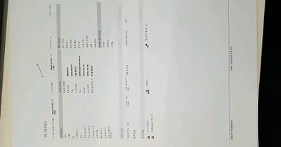 2016 BMW 420 WBA4F110XGG606439 VIN:WBA4F110XGG606439