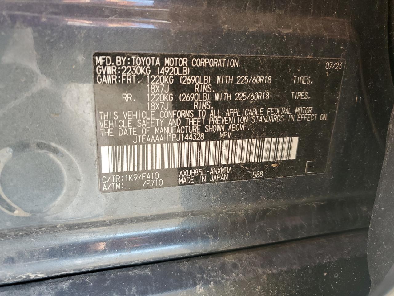 2023 TOYOTA VENZA LE VIN:JTEAAAAH1PJ144328