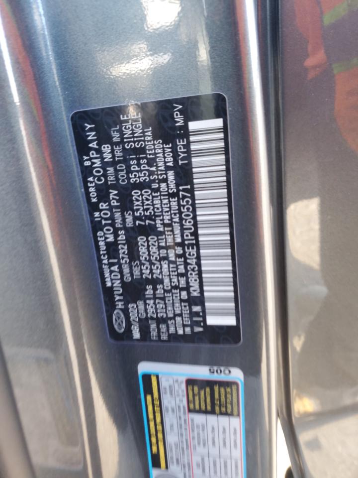 2023 HYUNDAI PALISADE XRT VIN:KM8R34GE1PU605571