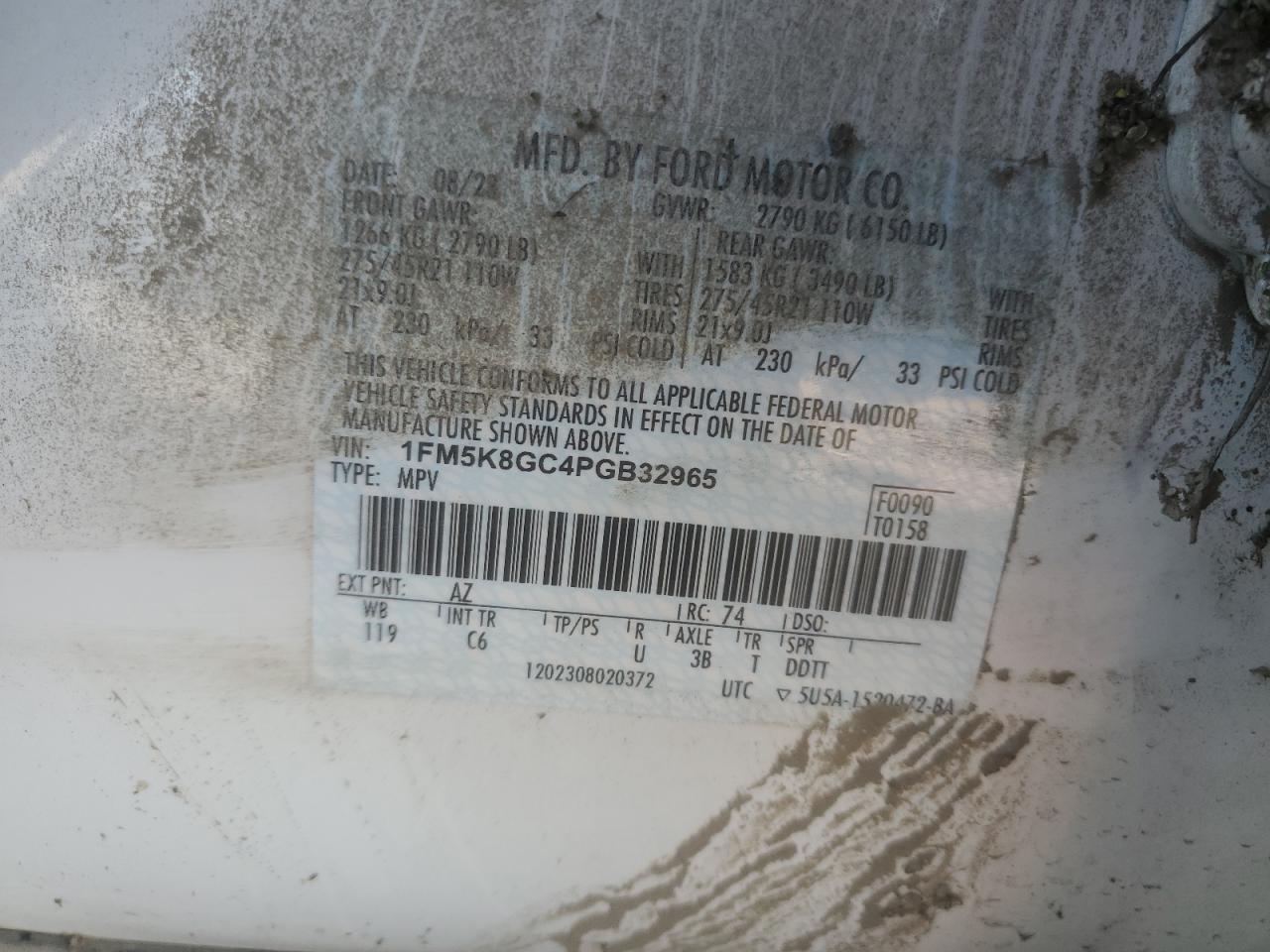 2023 FORD EXPLORER ST VIN:1FM5K8GC4PGB32965