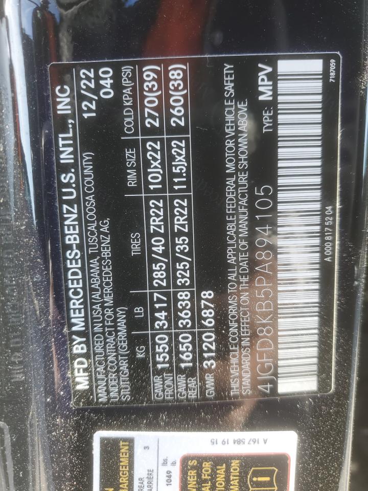 2023 MERCEDES-BENZ GLE COUPE 63 S 4MATIC AMG VIN:4JGFD8KB5PA894105