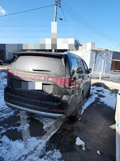 2020 Kia Mohave KNAKN814DLA200855 VIN:KNAKN814DLA200855