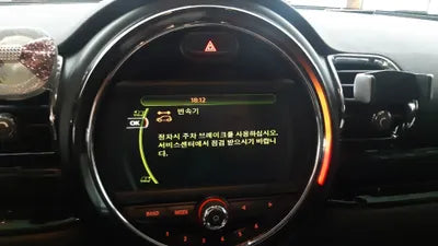 2017 MINI Clubman WMWLR9106H2E67154 VIN:WMWLR9106H2E67154