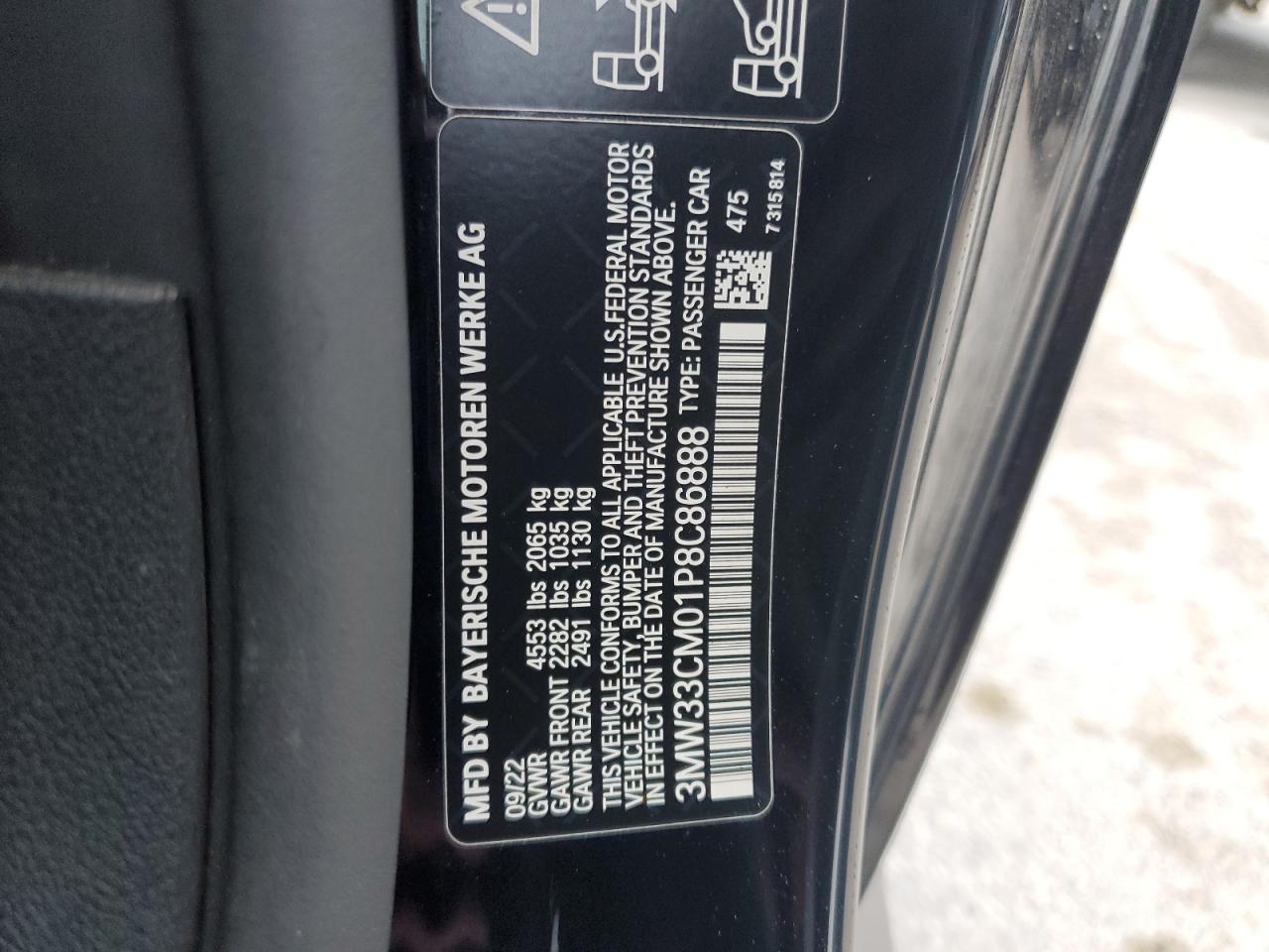2023 BMW 230XI VIN:3MW33CM01P8C86888