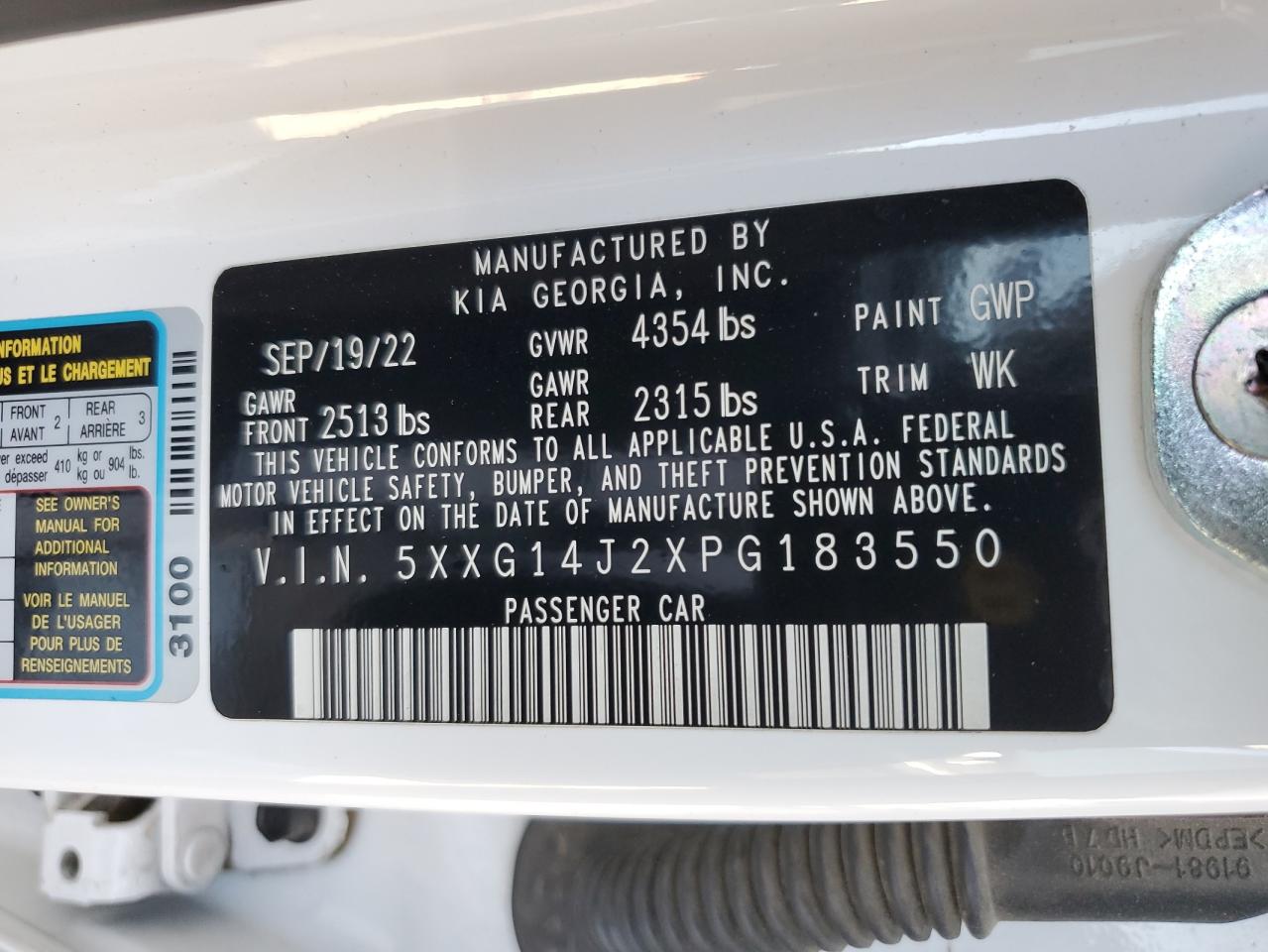 2023 KIA K5 LXS VIN:5XXG14J2XPG183550