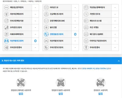 2020 Mercedes-Benz S 350 WDDUG5FB4LA523271 VIN:WDDUG5FB4LA523271