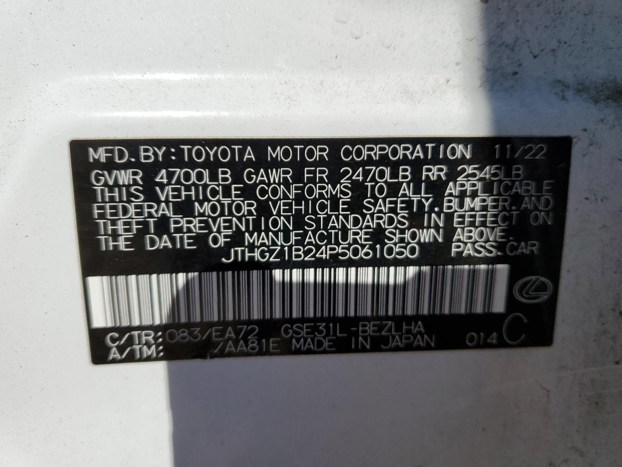 2023 LEXUS IS 350 F SPORT DESIGN VIN:JTHGZ1B24P5061050