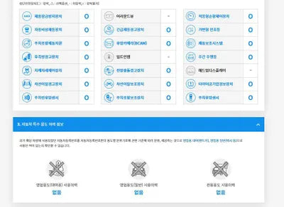 2021 BMW 320 WBA51BG0XM9H44453 VIN:WBA51BG0XM9H44453