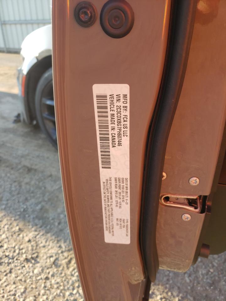 2023 DODGE CHARGER SXT VIN:2C3CDXBG7PH607446