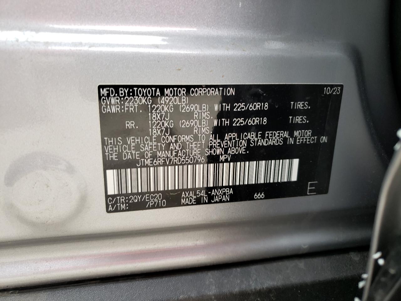 2024 TOYOTA RAV4 XSE VIN:JTME6RFV7RD550796